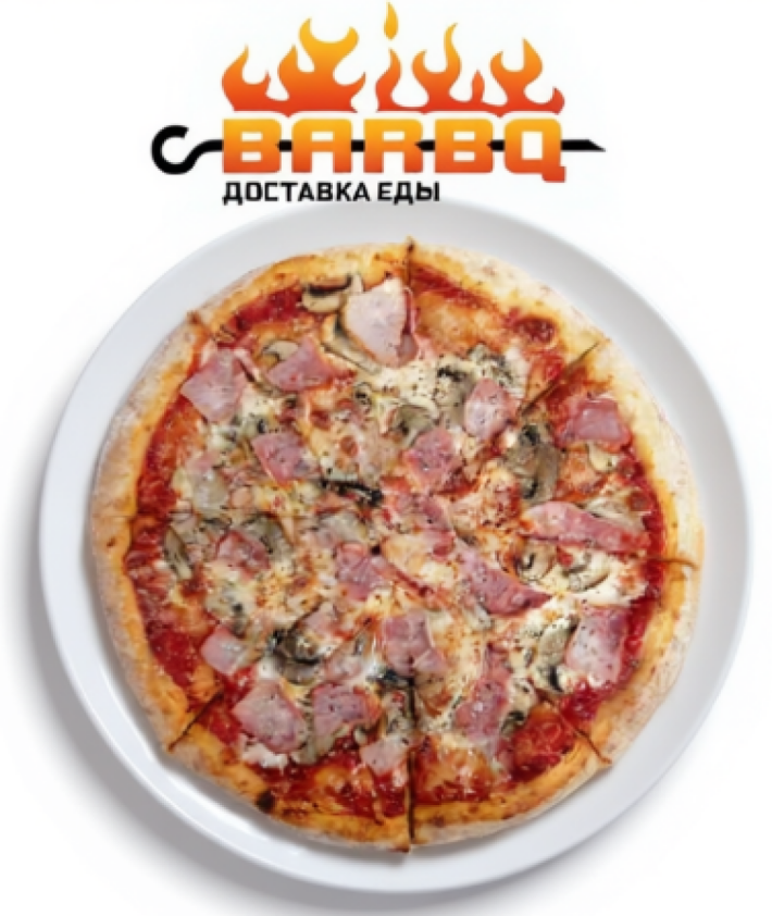 Пицца Капричоза