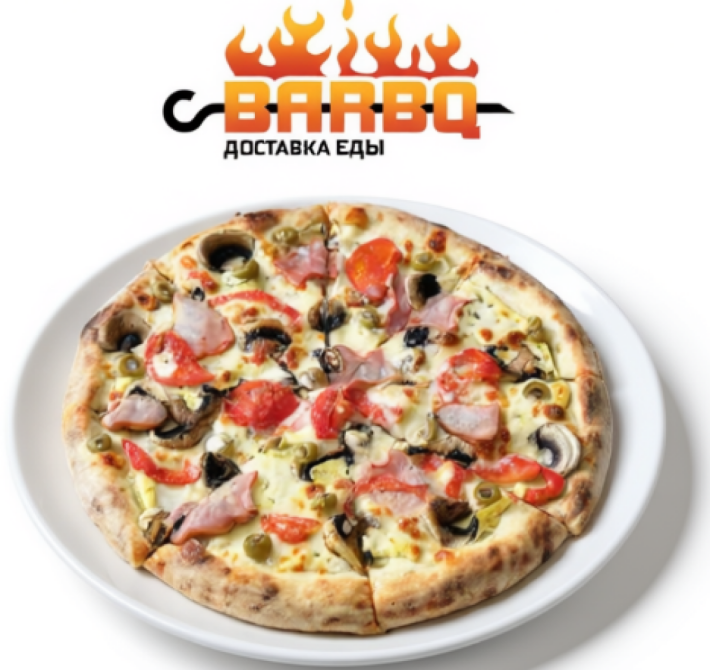 Пицца Белисимо