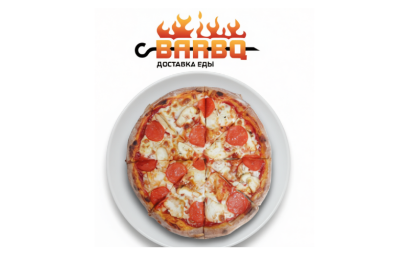 Пицца Сицилия