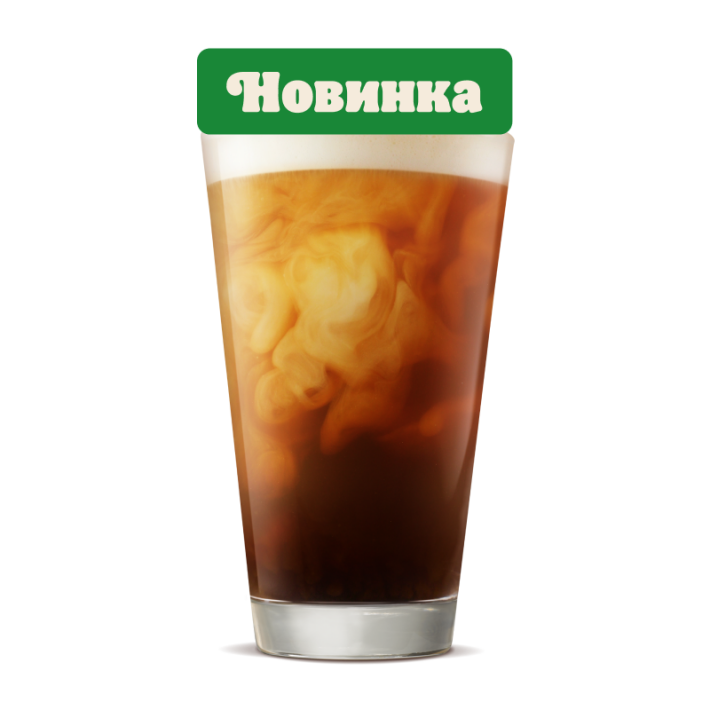 Кофе «Флэт уайт»,