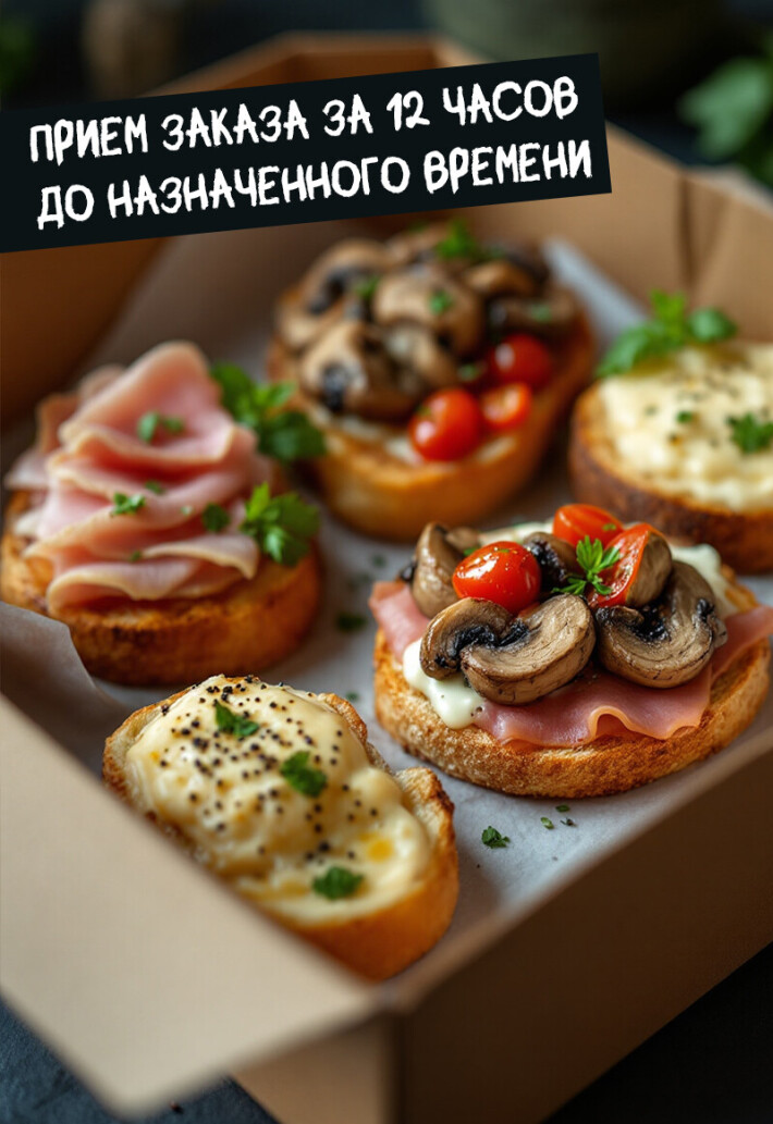 Комбо-бокс «Универсальный»