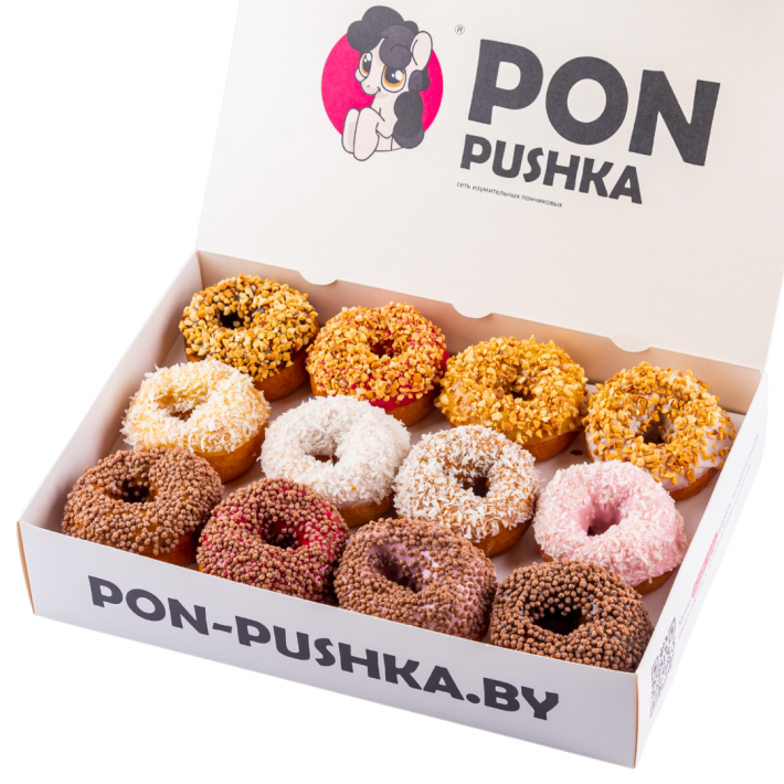 Бокс «Глазированный с посыпкой»