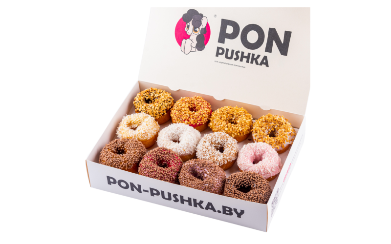 Бокс «Глазированный с посыпкой»