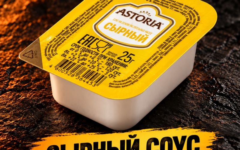 Соус «Сырный»