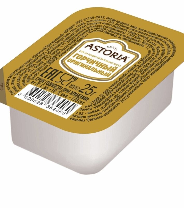 Соус «Горчичный»