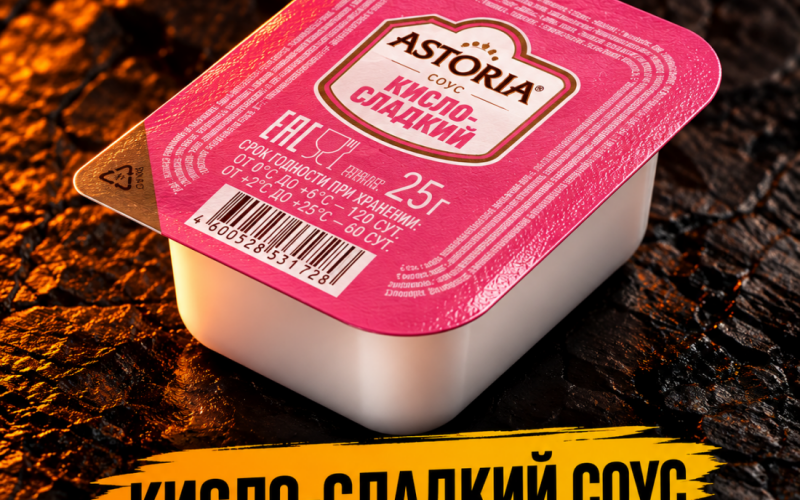 Соус «Кисло-сладкий»