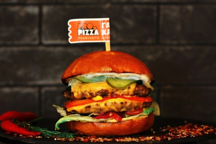 Pro бургер