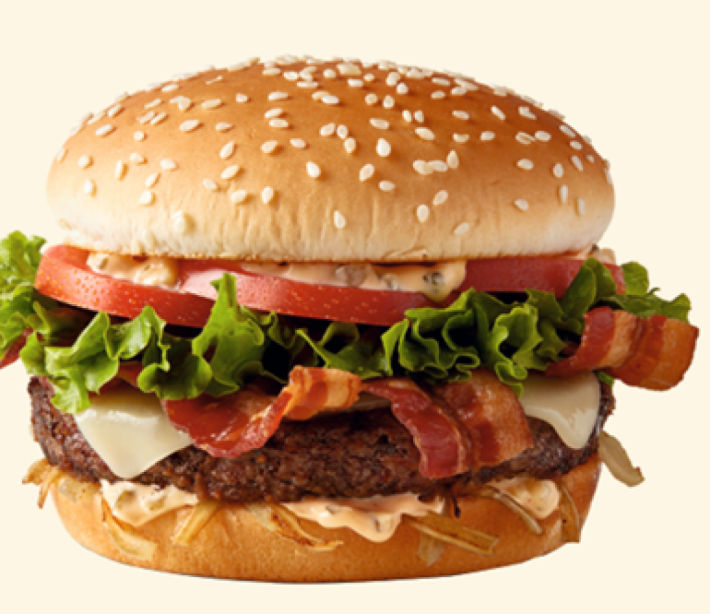 Биг Бургер