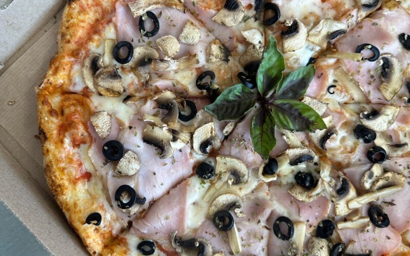 Пицца «Капричеза»