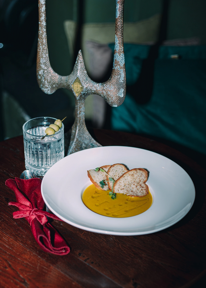 Чечевичный крем-суп