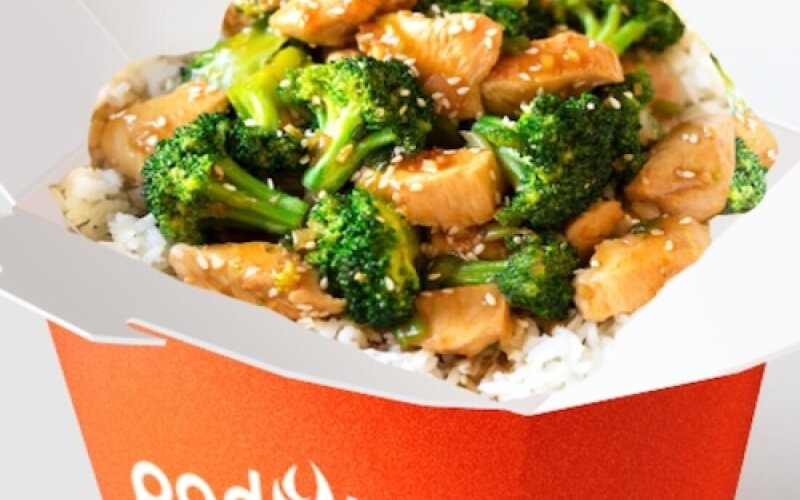 Чикен терияки на рисе