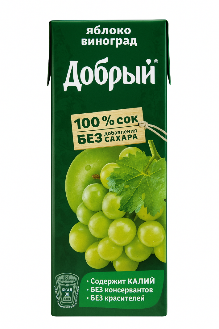 Сок «Добрый Яблоко-виноград»