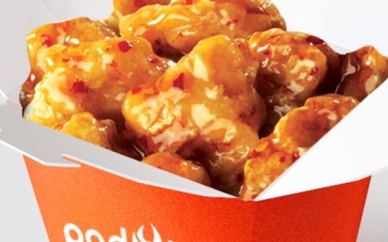 Орандж чикен на рисе