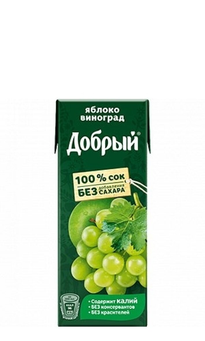Добрый сок яблочно-виноградный
