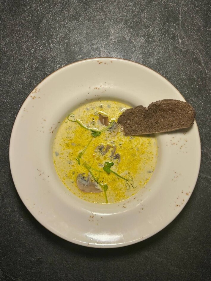 Суп «Сливочный» с грибами и сыром