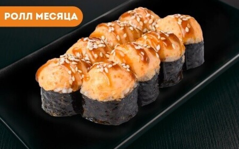 Запеченный ролл «Кани маки»