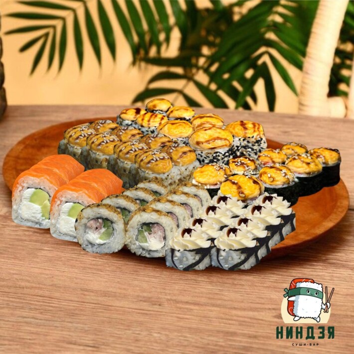 Любимой маме 48 шт.