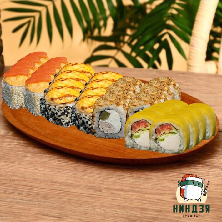 Мираж 32 шт.