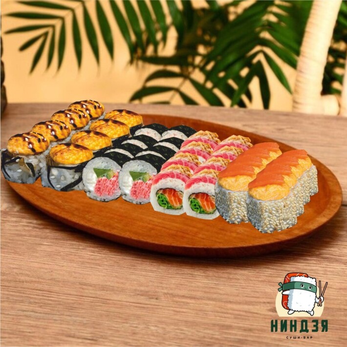 Палитра вкуса 32 шт.