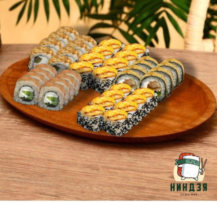 Семейный 40шт.