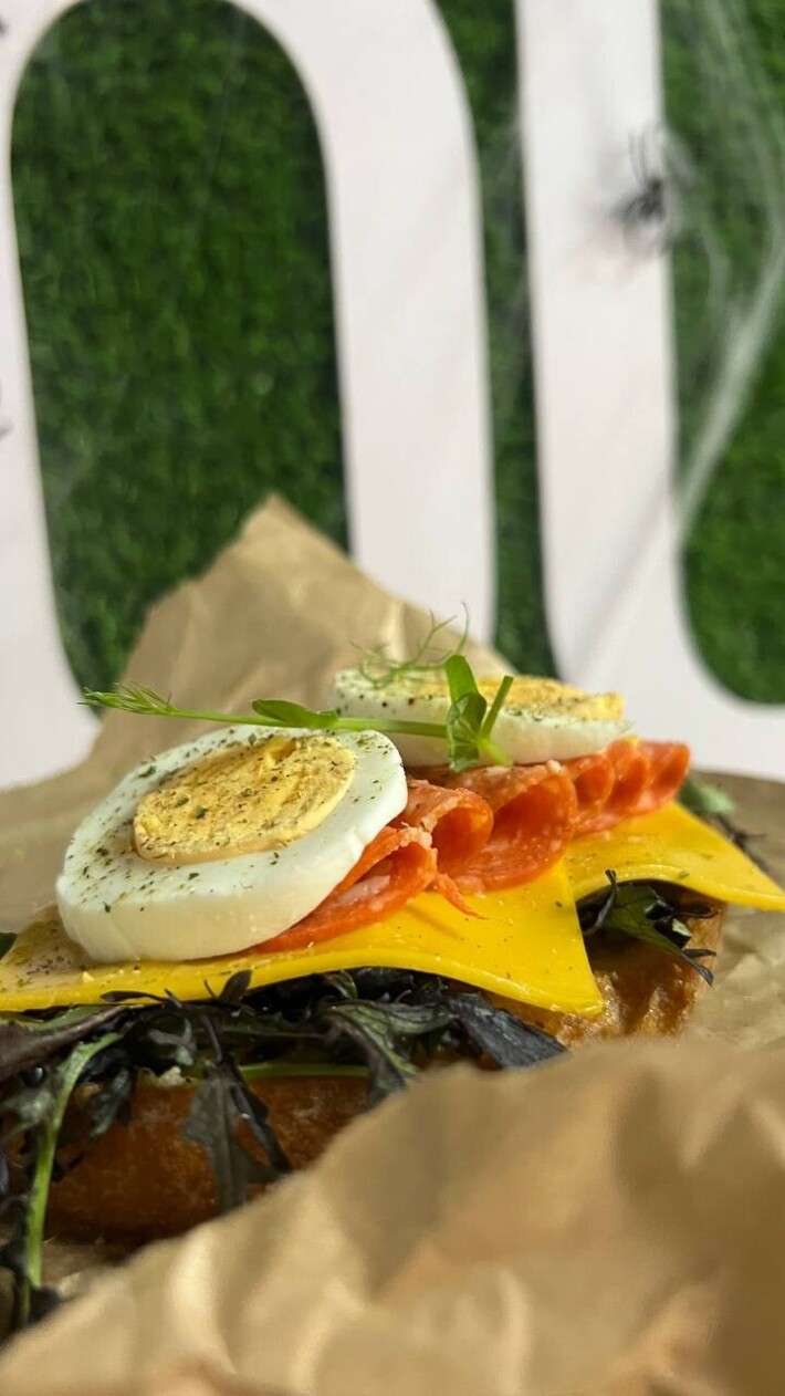 Тост с пепперони