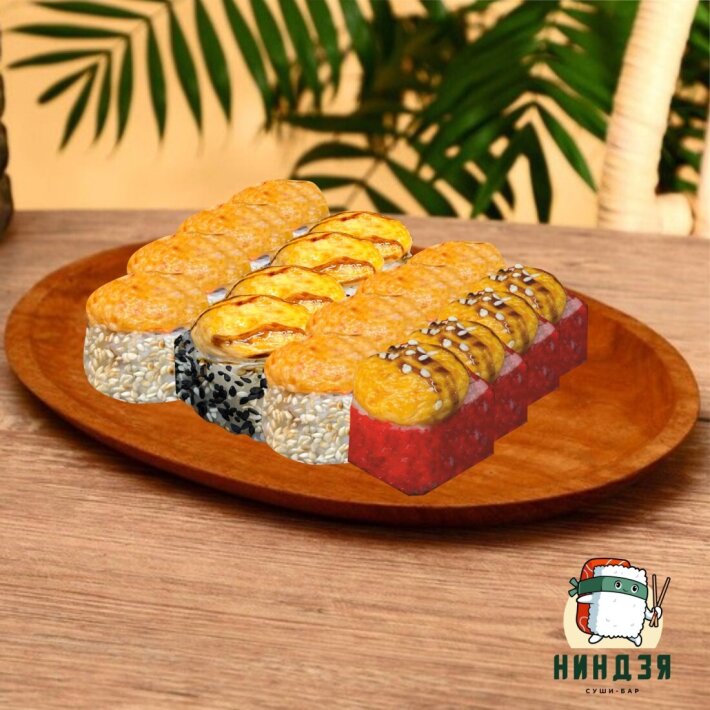 Шторм 16 шт.