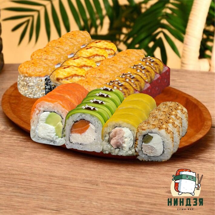 Атлантический шторм 32 шт.