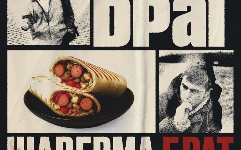 Шаверма «Брат»