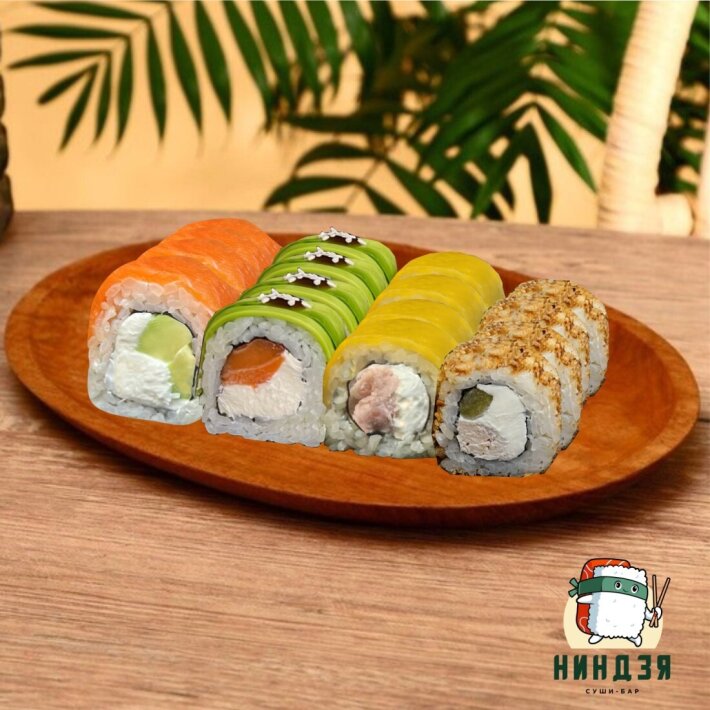 Атлантический 16 шт.