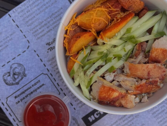 Комбо «Хит-бокс»