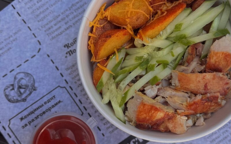 Комбо «Хит-бокс»