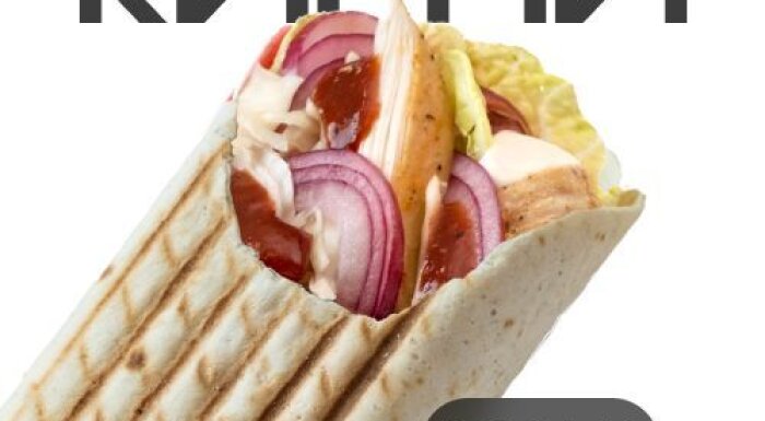 Служба доставки «Grillzona Барановичи»