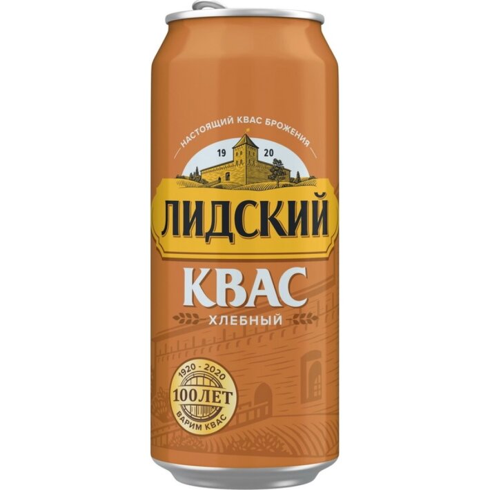 Квас