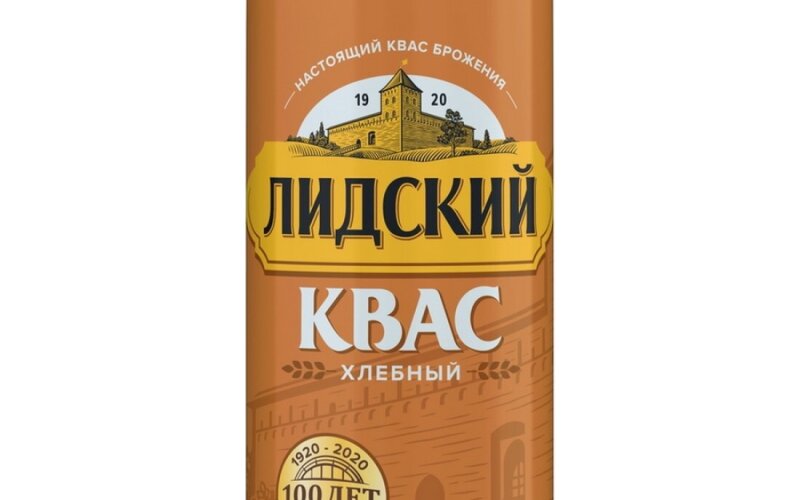 Квас
