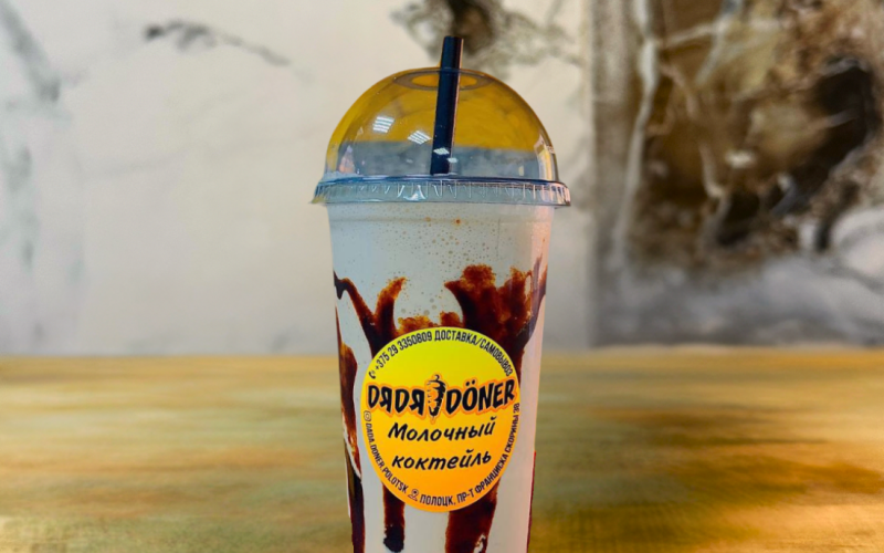 Молочный коктейль