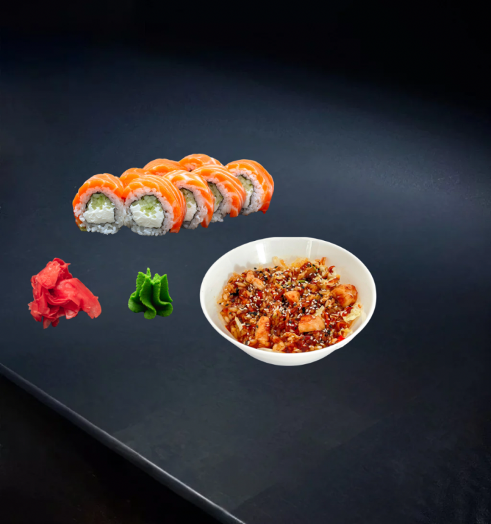 Ужин «Киото №2»