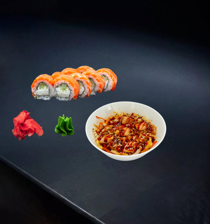 Ужин «Киото №1»