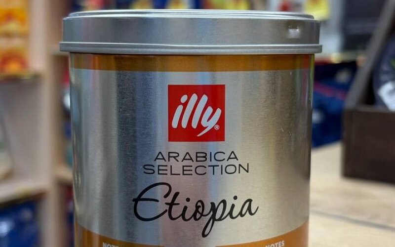 Кофе молотый Illy Эфиопия