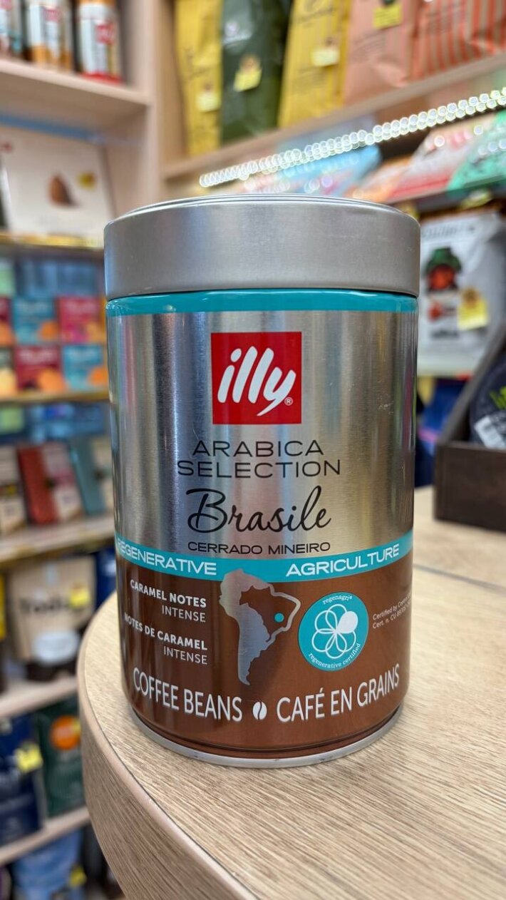 Кофе в зернах illy Бразилия