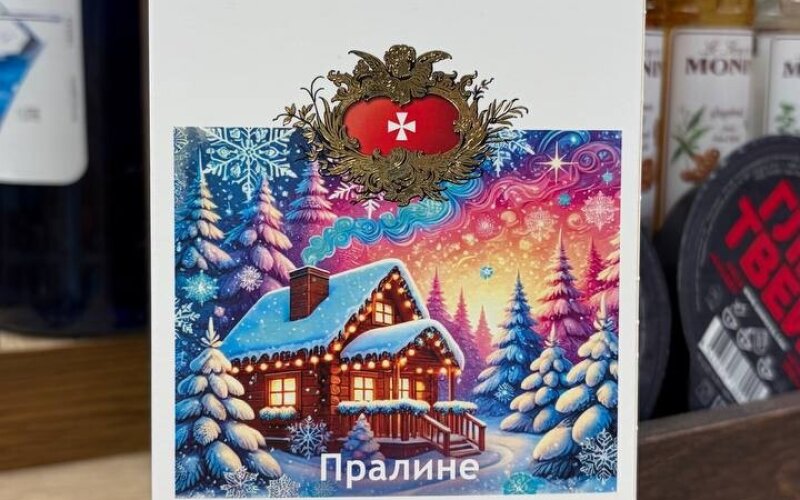 Шоколад «Bucheron молочный с начинкой Пралине»