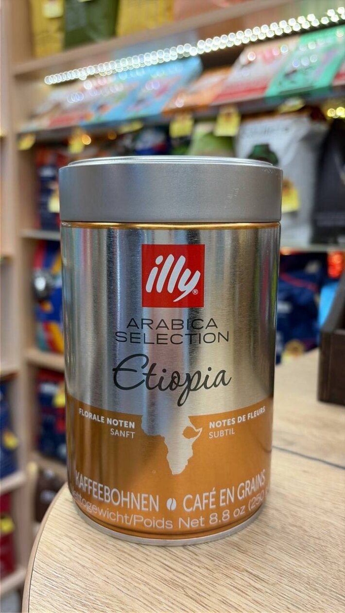 Кофе в зернах illy Эфиопия