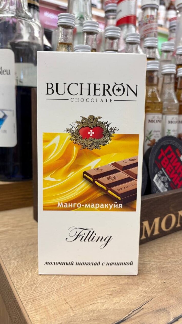 Шоколад «Bucheron молочный с начинкой Манго-маракуйя»