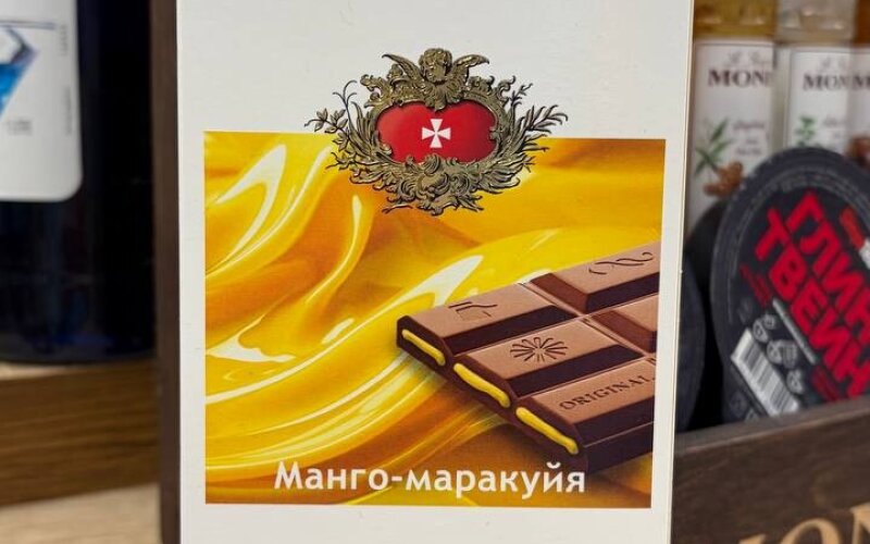 Шоколад «Bucheron молочный с начинкой Манго-маракуйя»