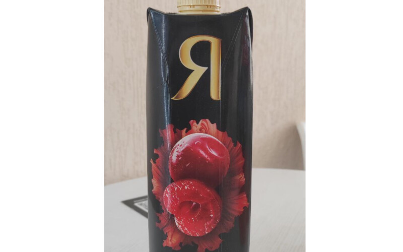 Сок «Я» вишневый