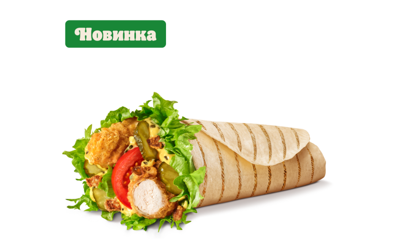 Чикен Ролл Жюльен