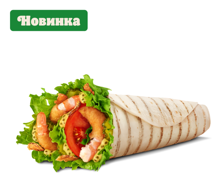 Шримп Ролл Жюльен