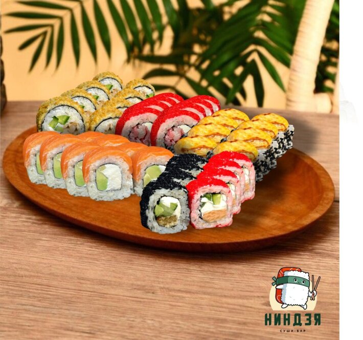 Супермикс 40 шт.