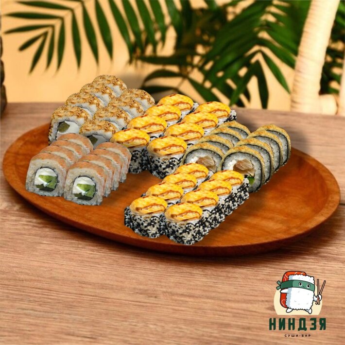 Семейный 40 шт.