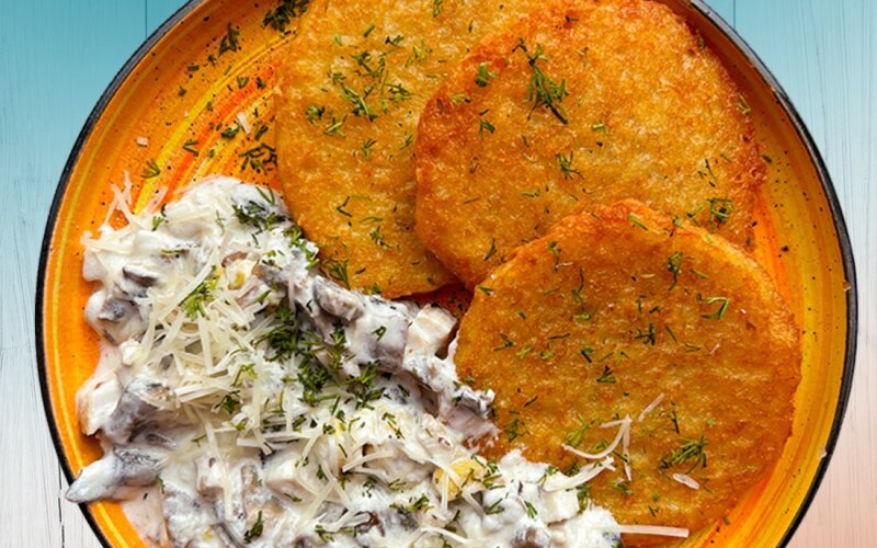 С курицей и грибами