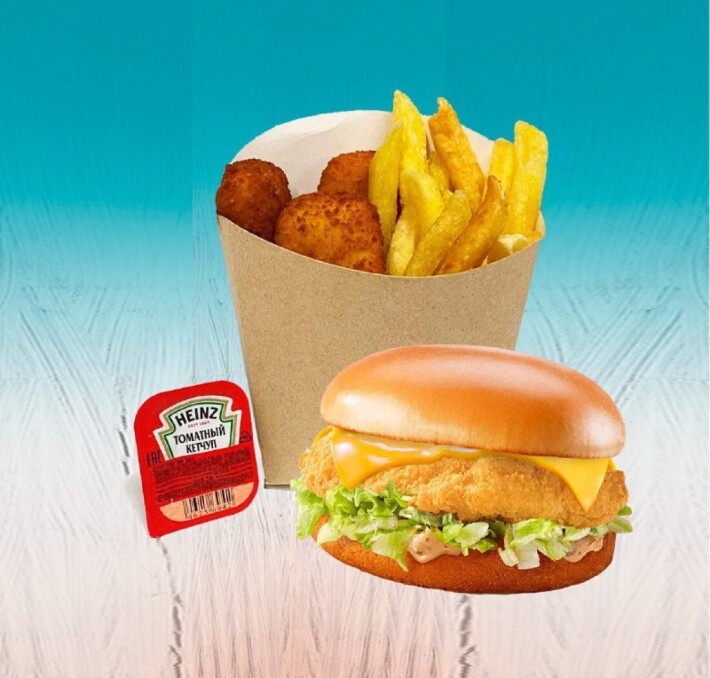 Сет детский